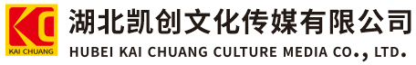 砀山墙体彩绘-砀山门头店招-砀山文化墙-砀山店面装修-砀山标识牌-砀山墙体广告砀山活动搭建-砀山广告公司-湖北凯创文化传媒有限公司
