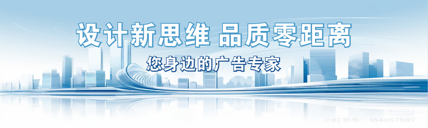 砀山凯创传媒-全方位宣传渠道