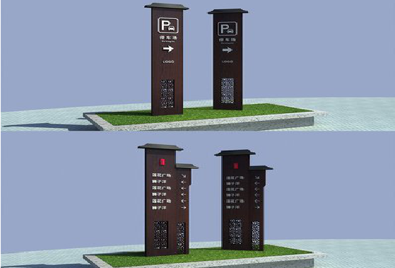 砀山景区标识标牌如何制作？