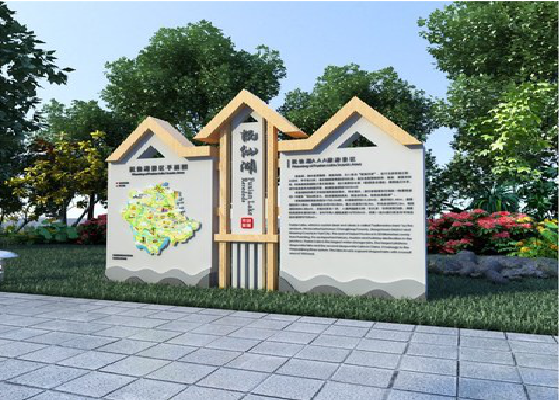 砀山景区标识标牌设计要求。