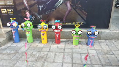 砀山商业区彩绘