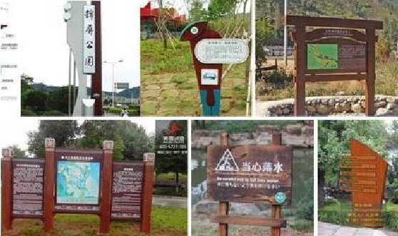 砀山标识标牌具有哪些特点？