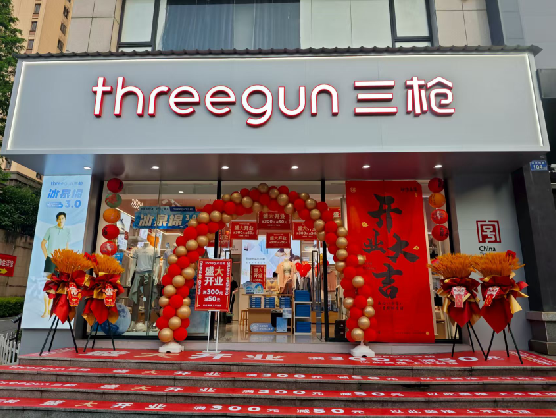 砀山三枪连锁店装修