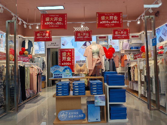 砀山店面装修可以怎么设计？