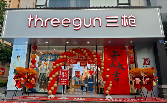 砀山店面装修风格有哪几种及特点？