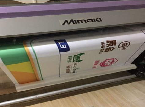 砀山喷印写真褪色的原因。