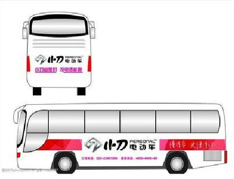 砀山公交车身贴如何完美贴合？