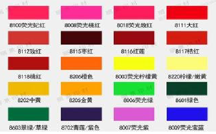 砀山广告油墨饱和度不好的原因。