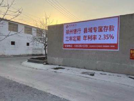 砀山喷绘广告持久的的几大要素。