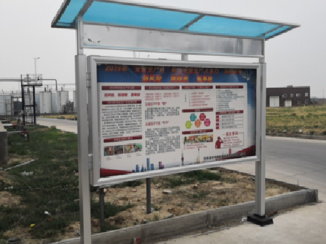 砀山宣传栏制作要注意哪些细节？