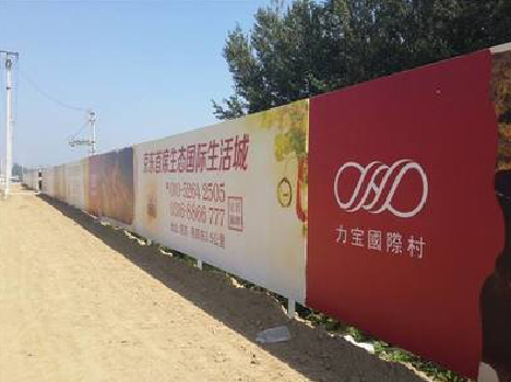 砀山喷绘可以用来喷什么画面？