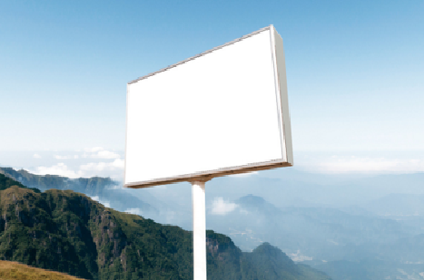 砀山户外广告变革的趋势。